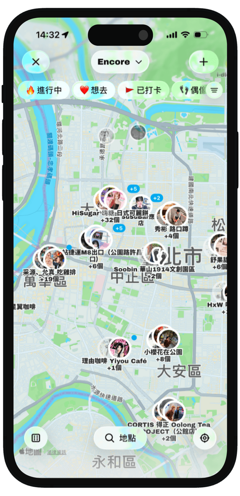 韓團踩點地圖
