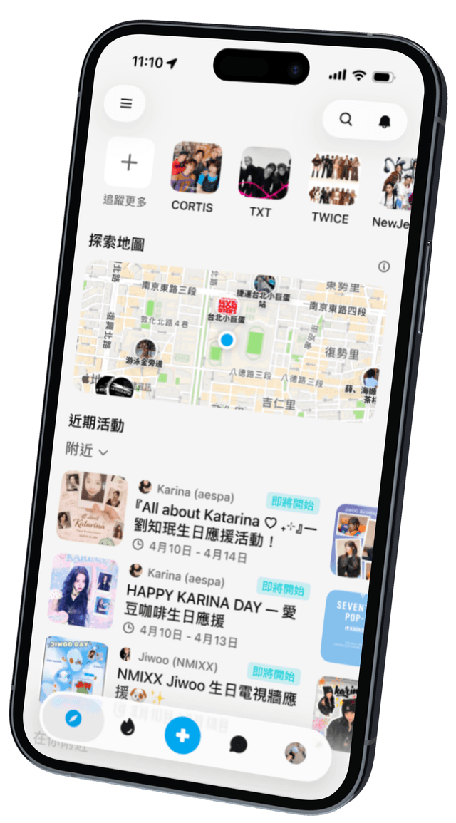 Encore App 地圖功能