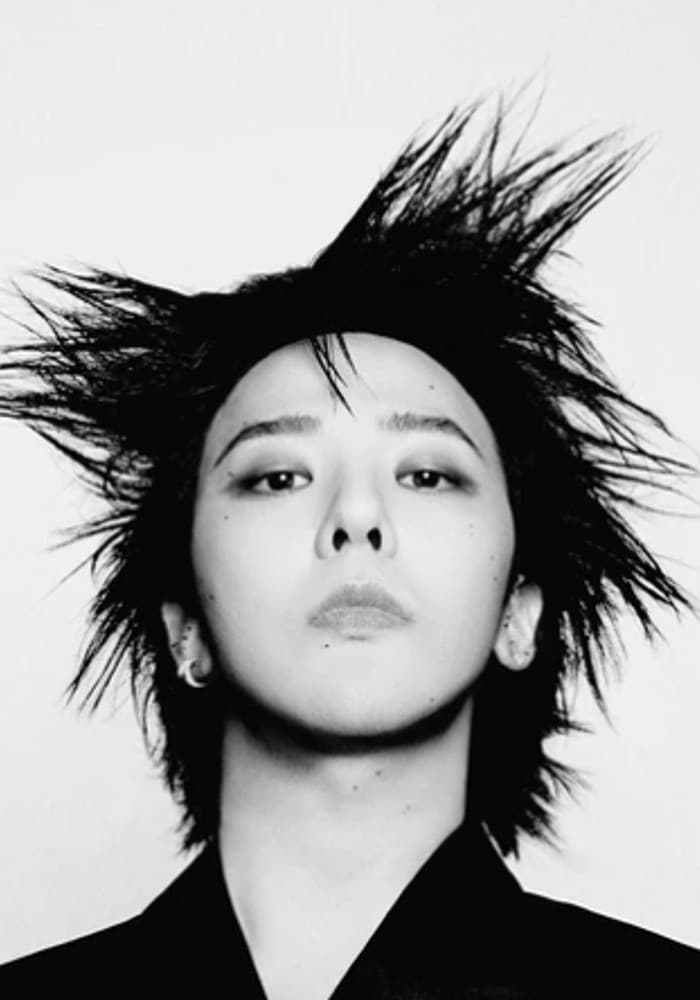 BIGBANG G-Dragon 同款打卡點