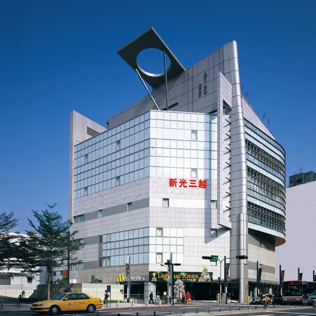 新光三越 台北南西店一館 - 圖片 1