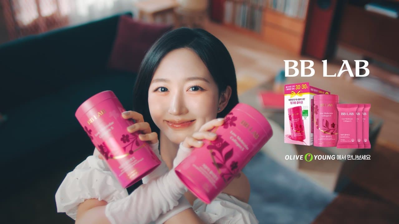 BB LAB