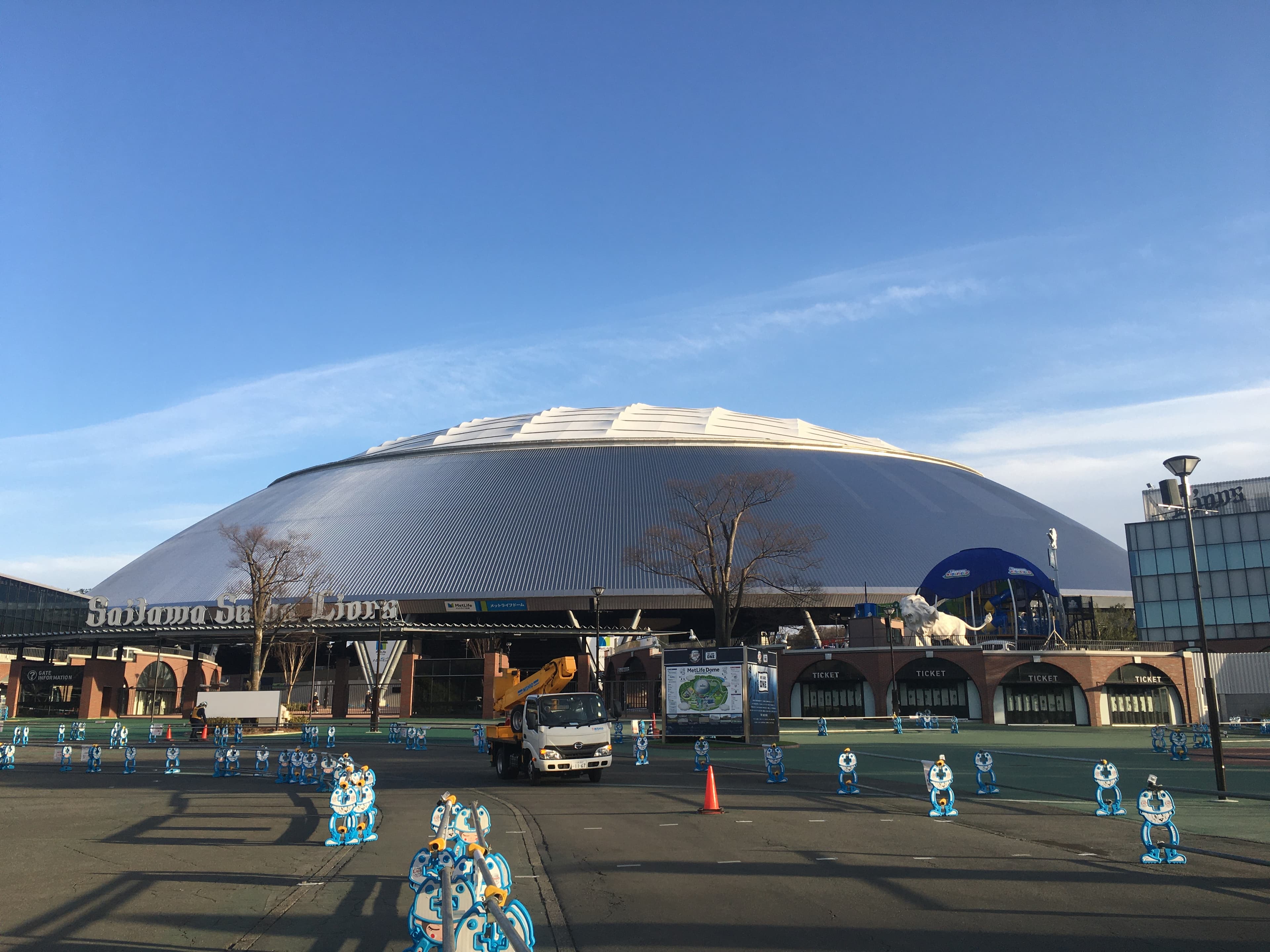 Belluna Dome - 圖片 1
