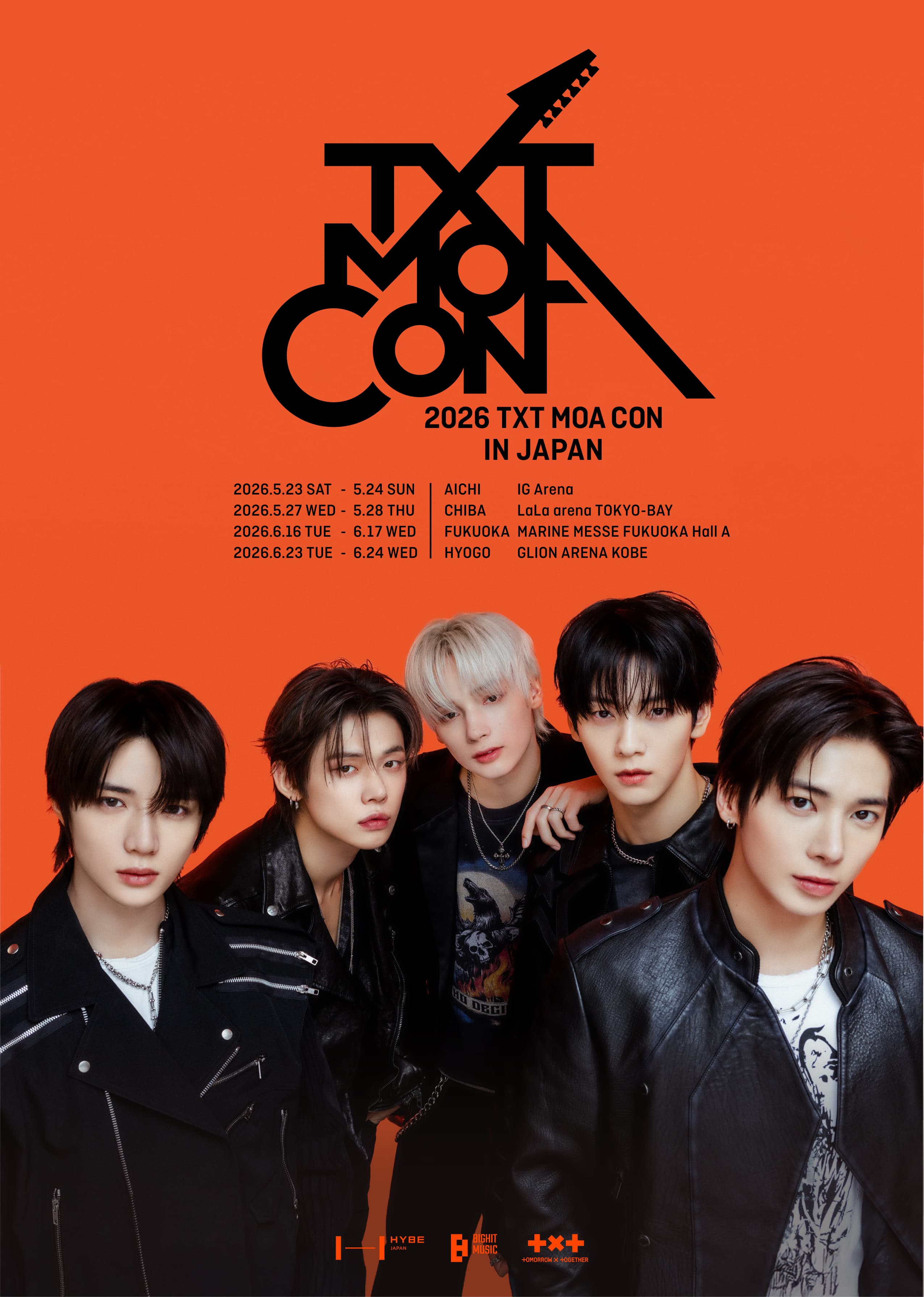 2026 TXT MOA CON IN JAPAN — 神戸