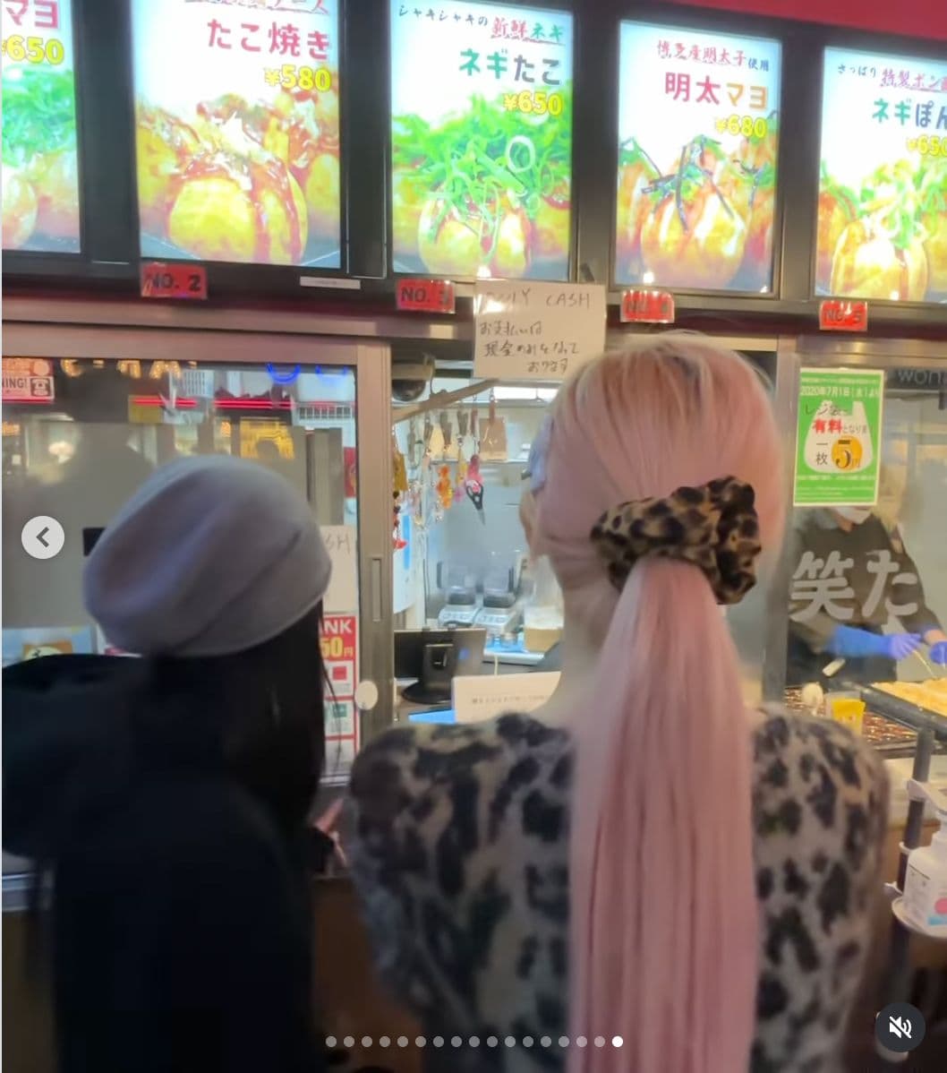 Ningning Giselle 點章魚燒