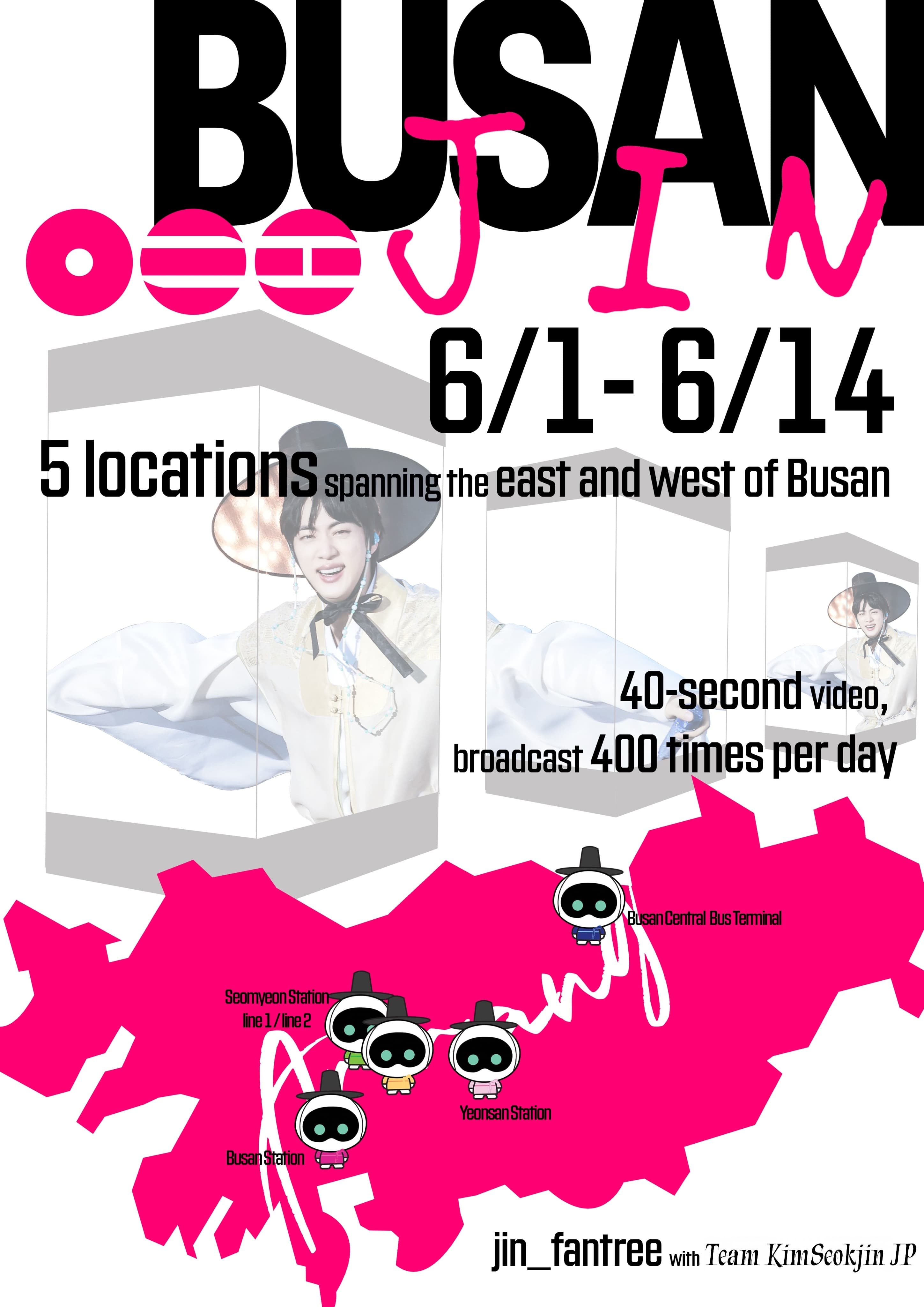 'ARIRANG' IN BUSAN Support
