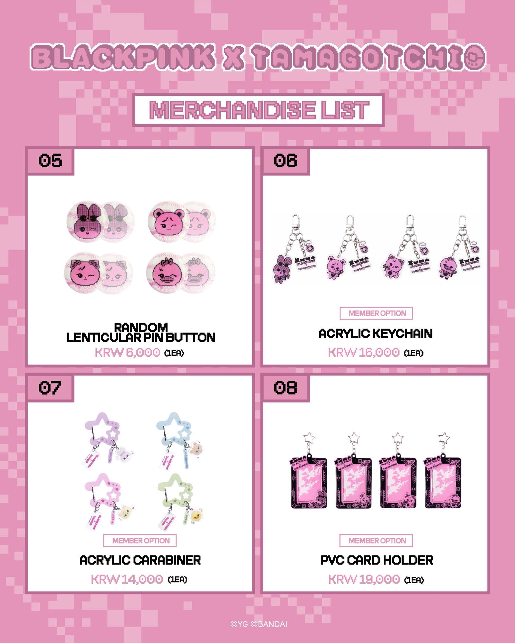 BLACKPINK x TAMAGOTCHI POP-UP STORE IN BUSAN - 圖片 3