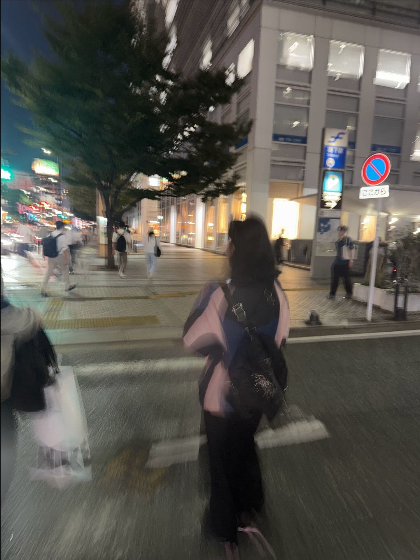 Karina 發摟密 - 圖片 5