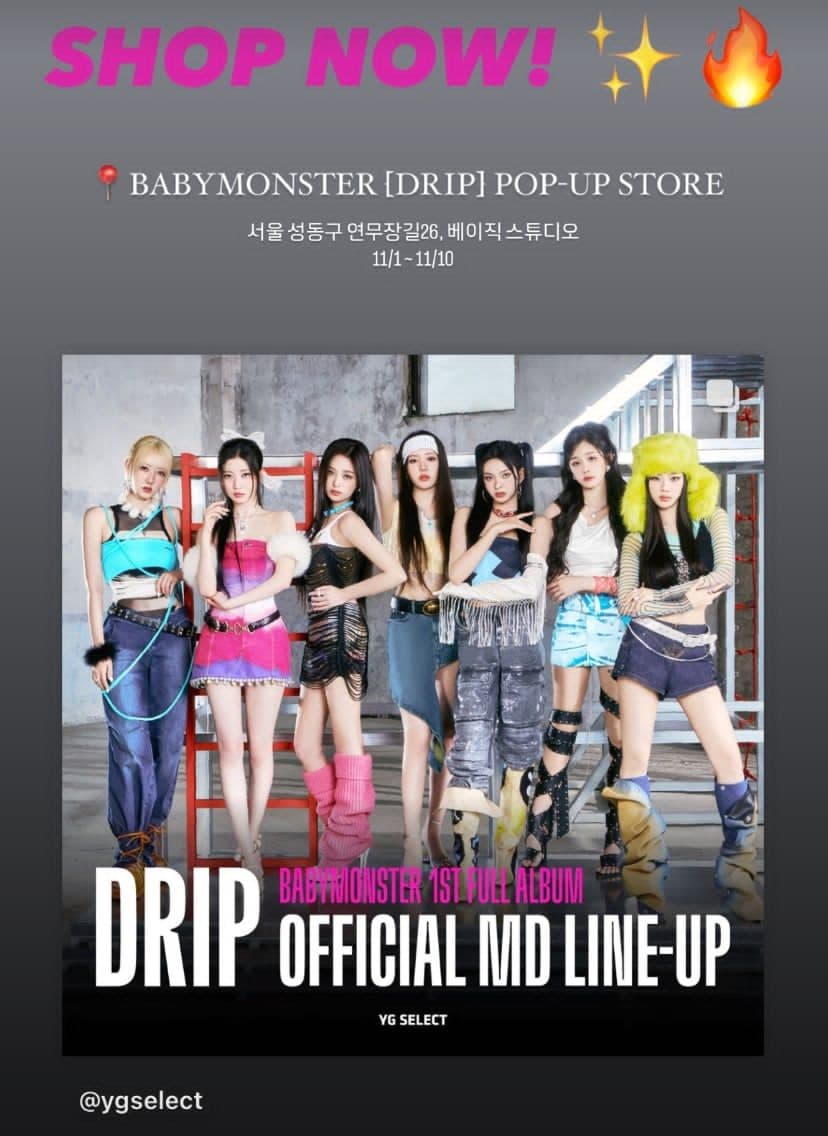 DRIP POP-UP STORE 首爾