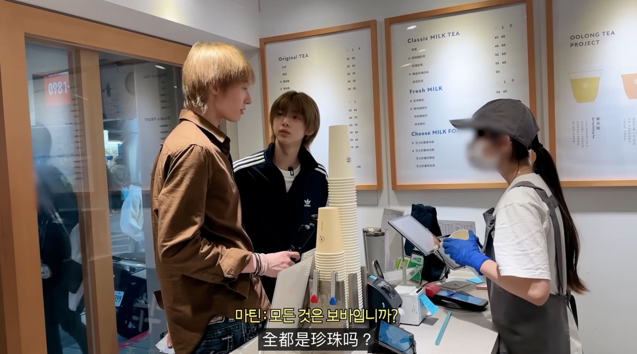 CORTIS 得正 Oolong Tea PROJECT（公館店） - 圖片 2