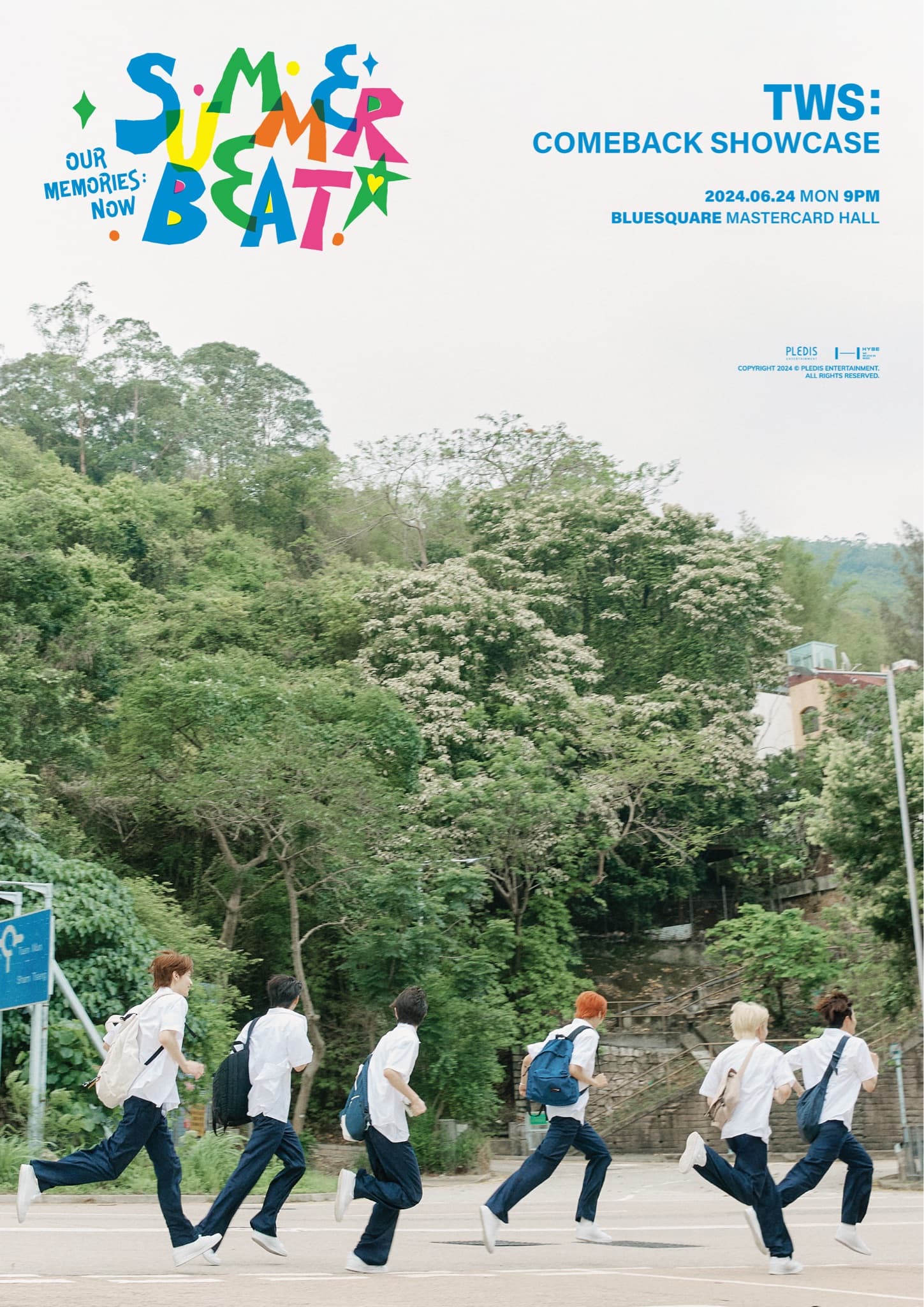 TWS Comeback Showcase 'SUMMER BEAT!' - 圖片 2