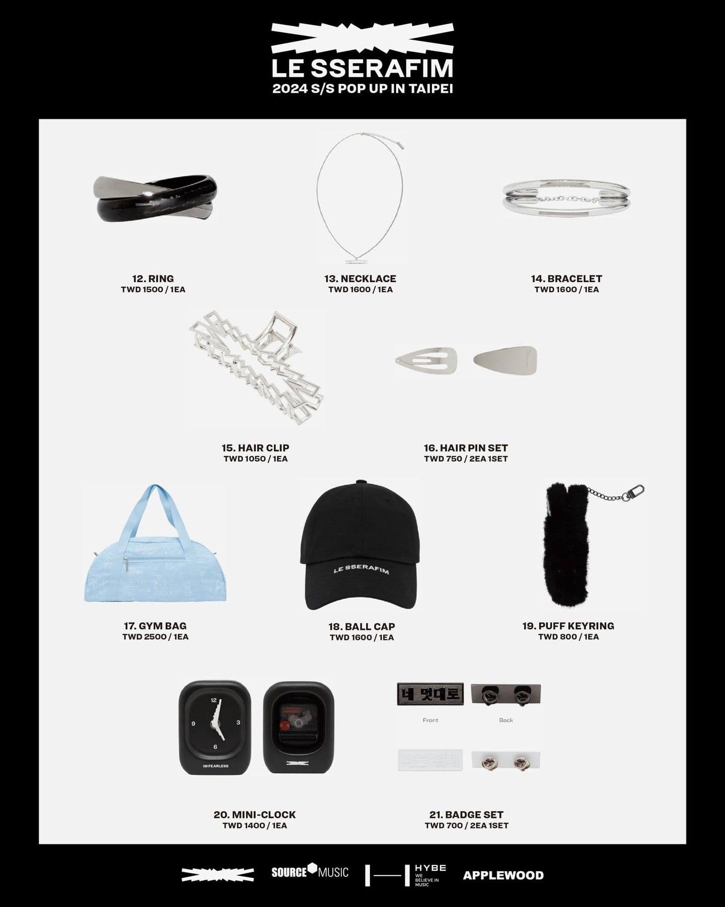 LE SSERAFIM 2024 S/S POP UP IN TAIPEI - 圖片 4