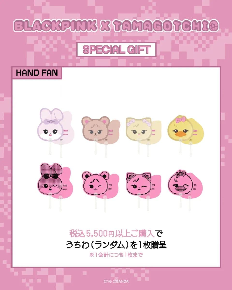 BLACKPINK x TAMAGOTCHI POP-UP by LINE FRIENDS SQUARE - 圖片 4