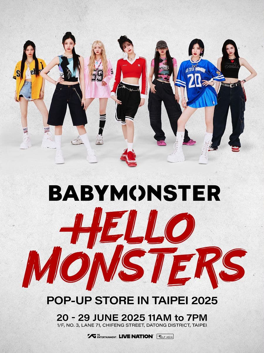 HELLO MONSTERS POP-UP STORE 台北