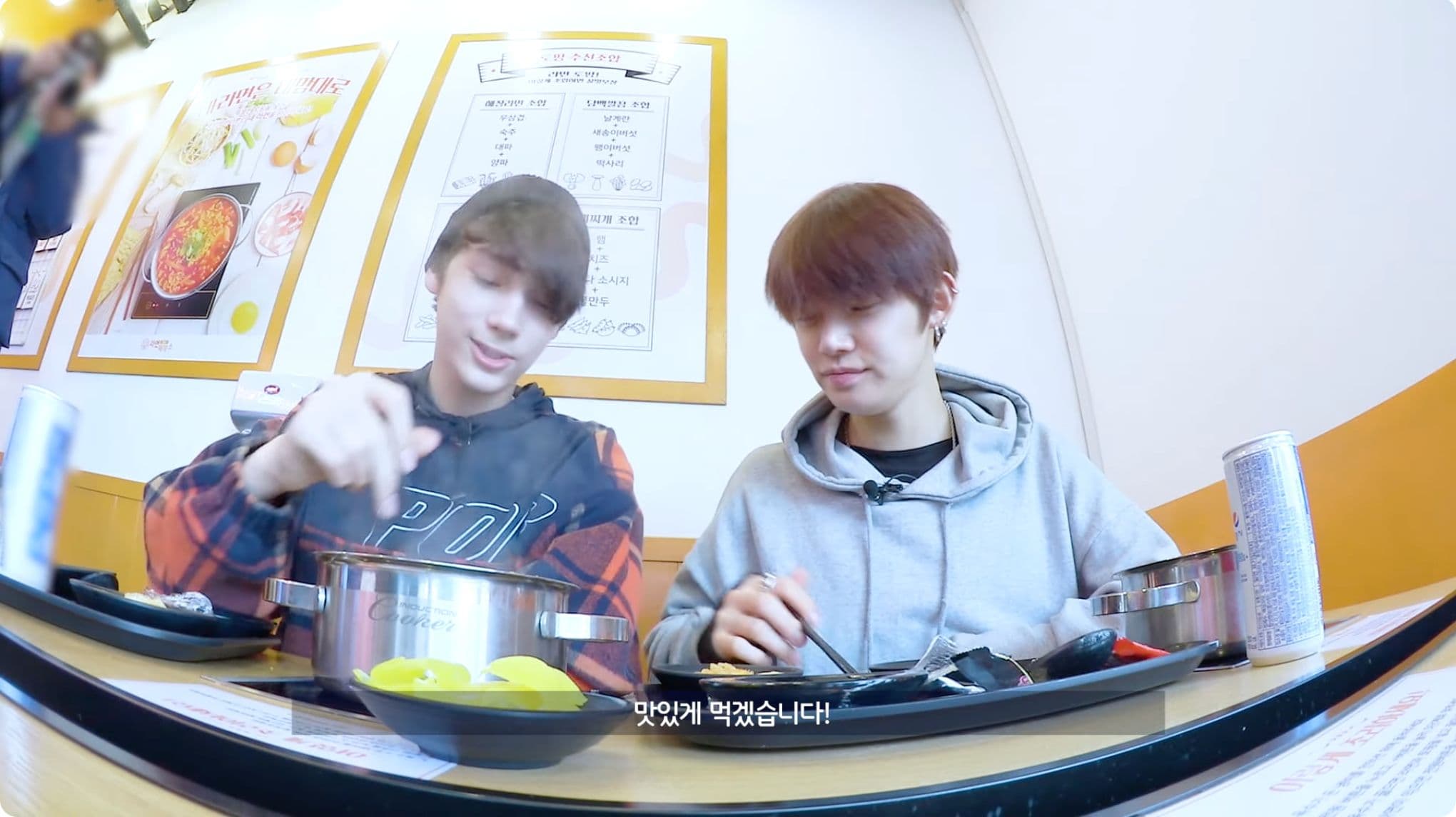 Yeonjun Hueningkai 吃拉麵