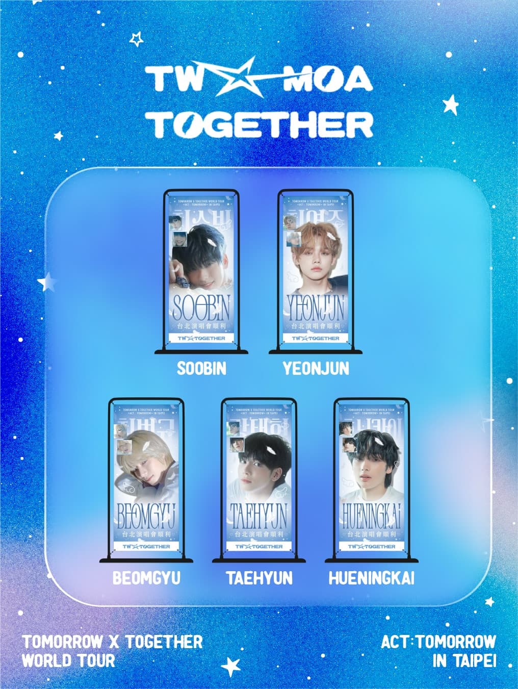 Taiwan X Together MOA - 易拉展應援 - 圖片 3