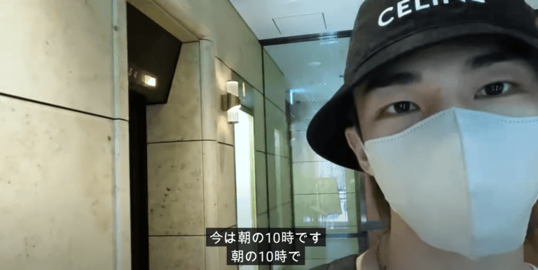 青山グランドホテル