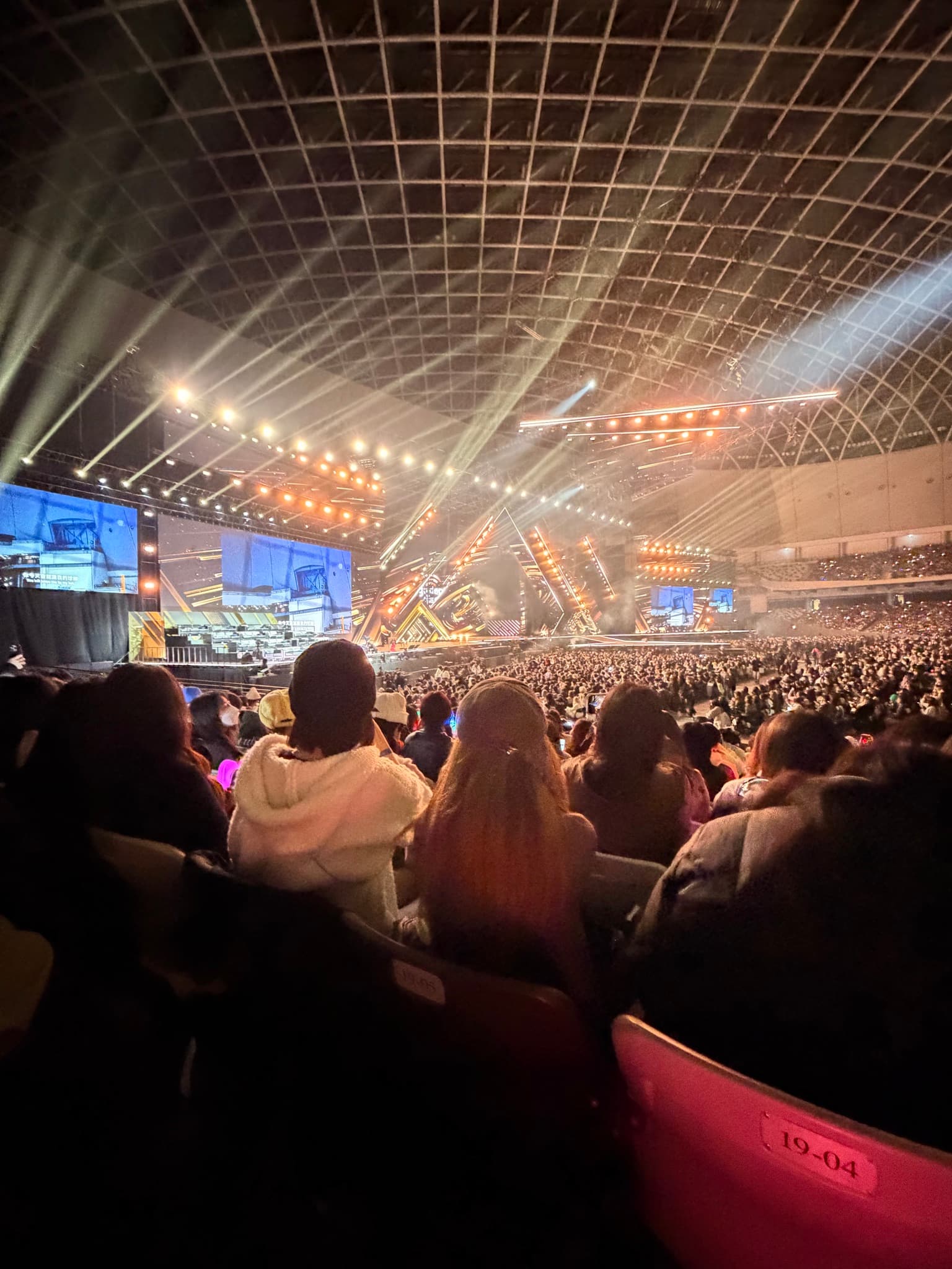 40th Golden Disc Awards - 圖片 5