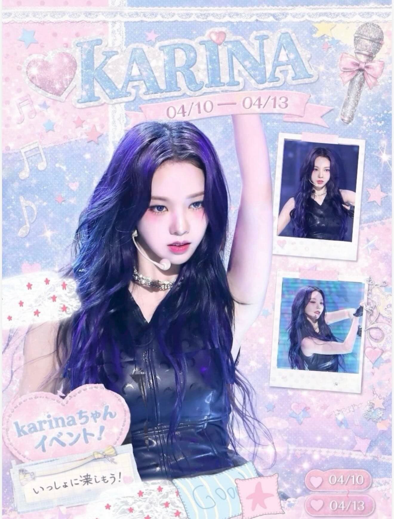 HAPPY KARINA DAY — 愛豆咖啡生日應援