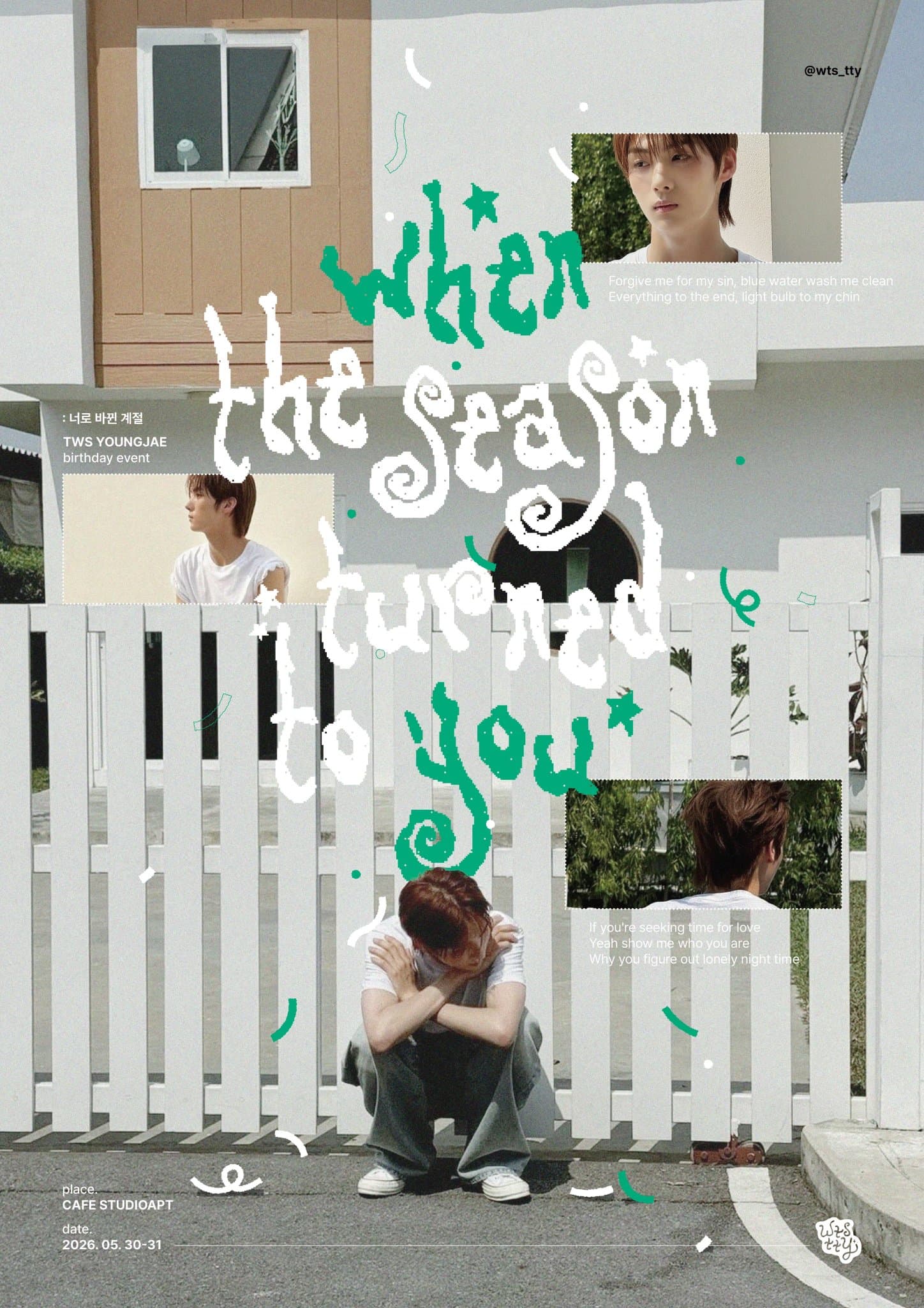 TWS YOUNGJAE BIRTHDAY CAFE EVENT — when the season turned to you.