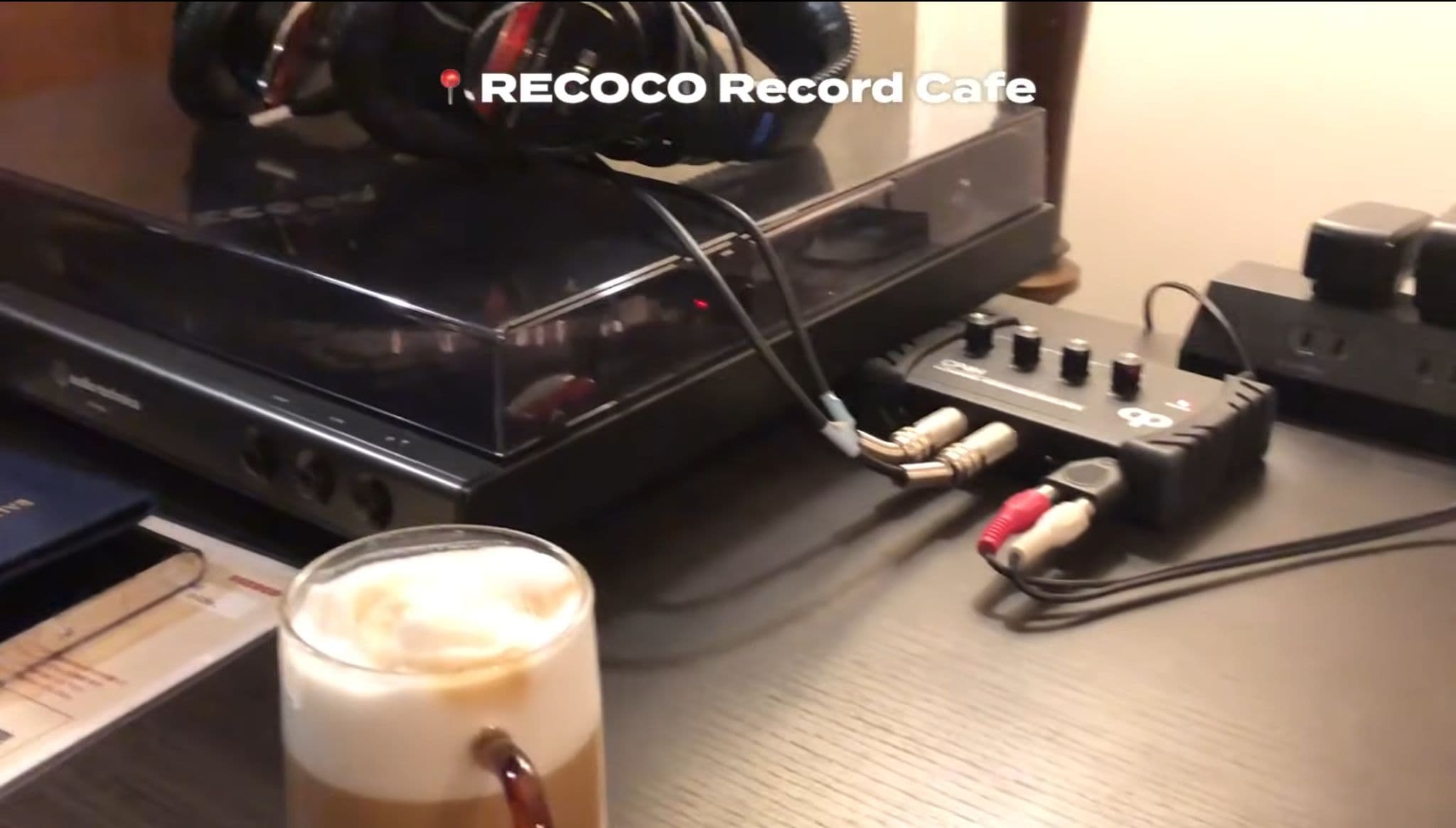 雅賢黑膠咖啡廳