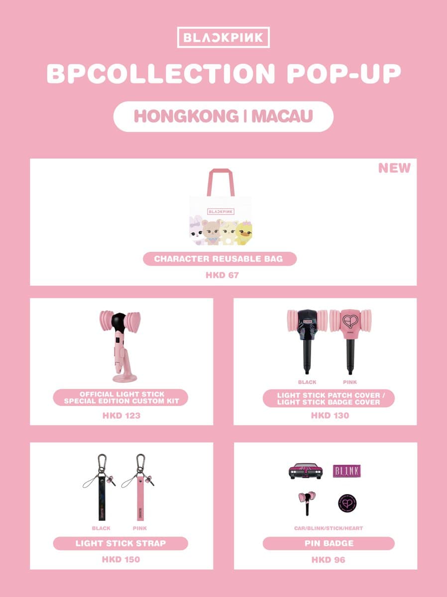 BLACKPINK 'BPCOLLECTION' Pop-Up in HONG KONG - 圖片 3