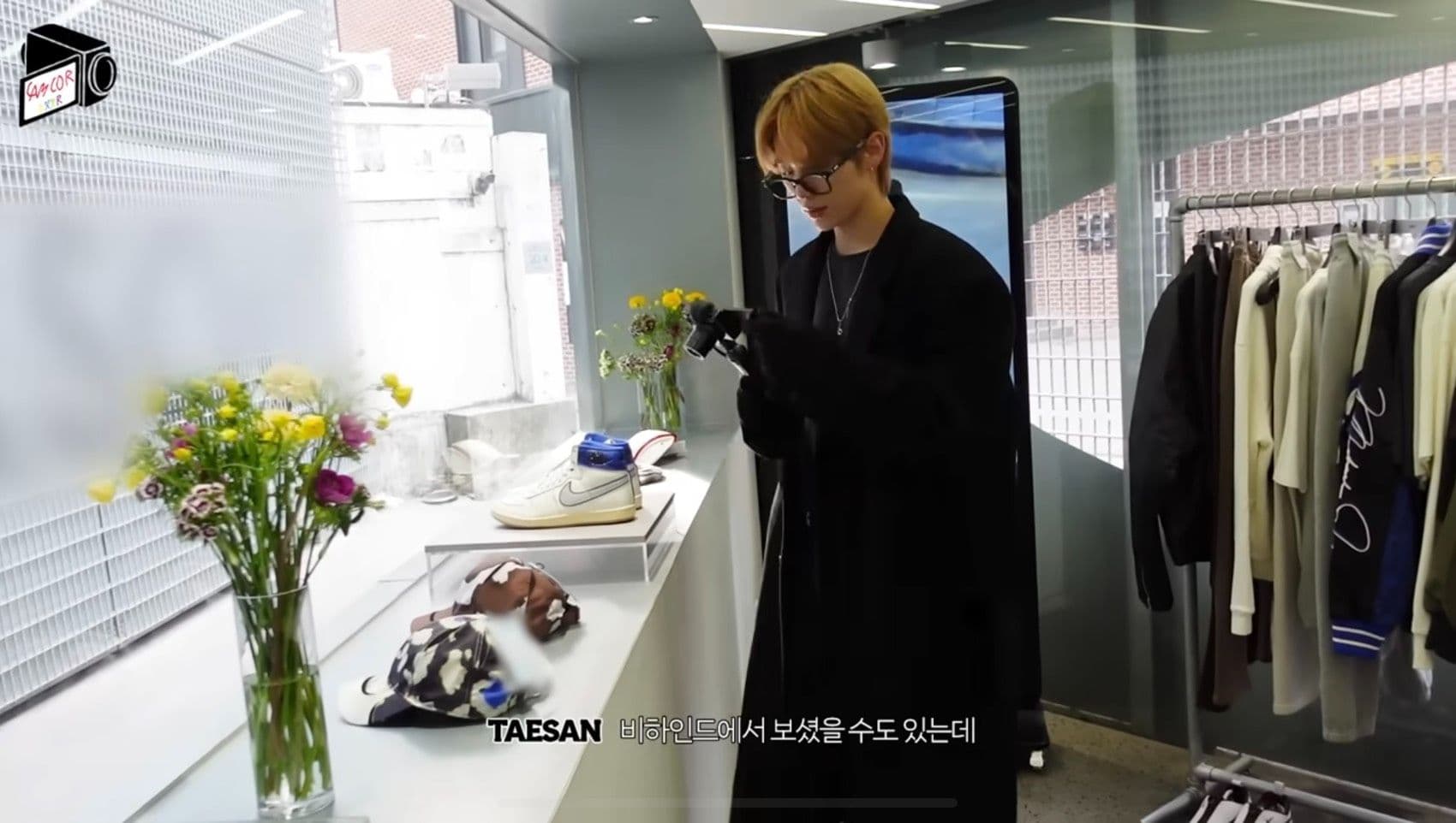 Taesan 逛潮牌店
