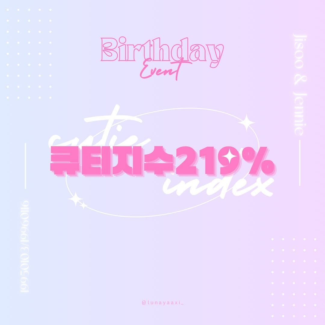 JISOO & JENNIE 2024生日應援咖啡廳