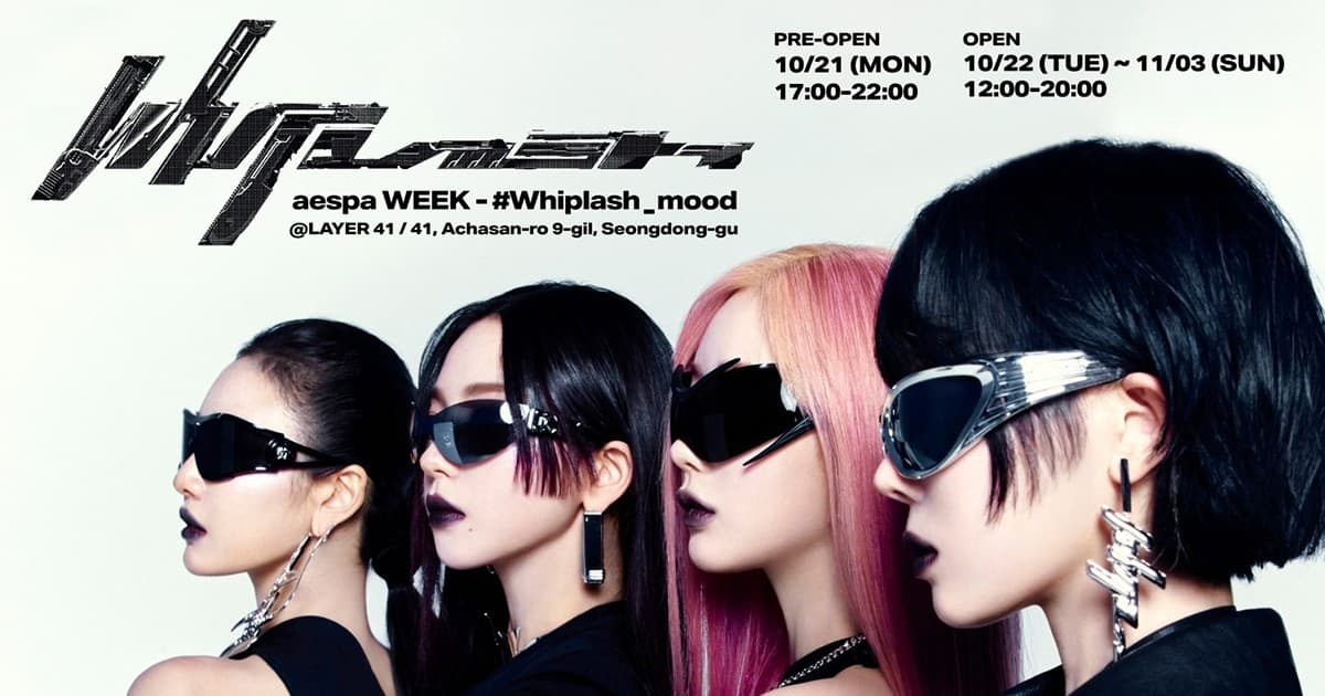 aespa WEEK – #Whiplash_mood POP-UP STORE