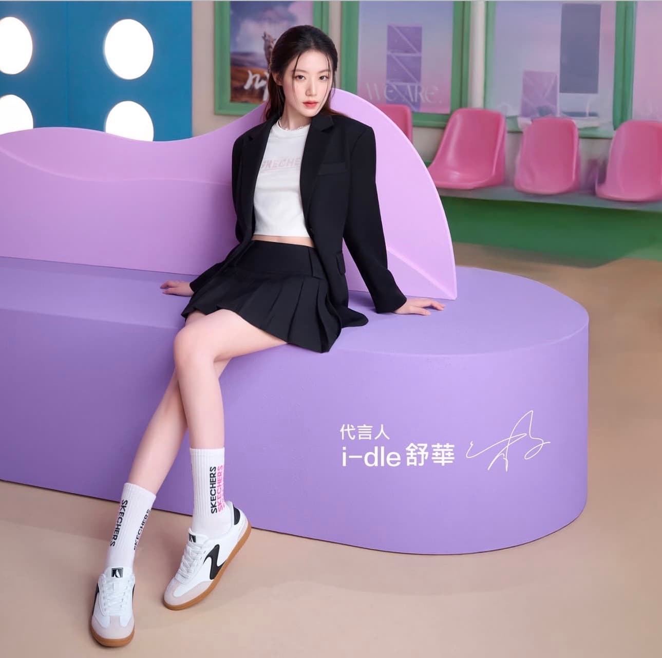 Shuhua × Skechers 台灣品牌代言人