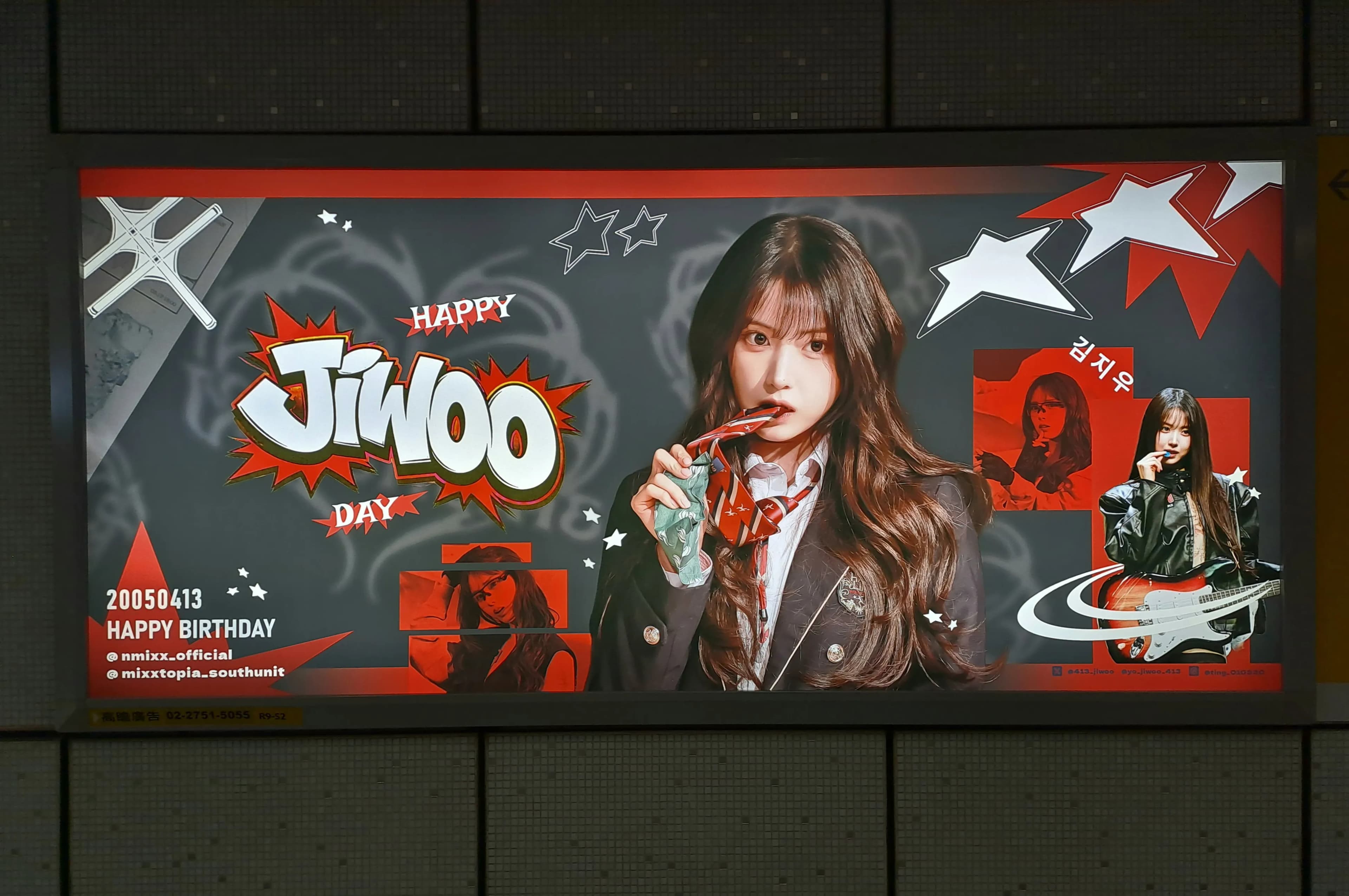 2026 MY JIJYU Birthday Project — NMIXX Jiwoo 홍대입구역 大螢幕應援 - 圖片 2