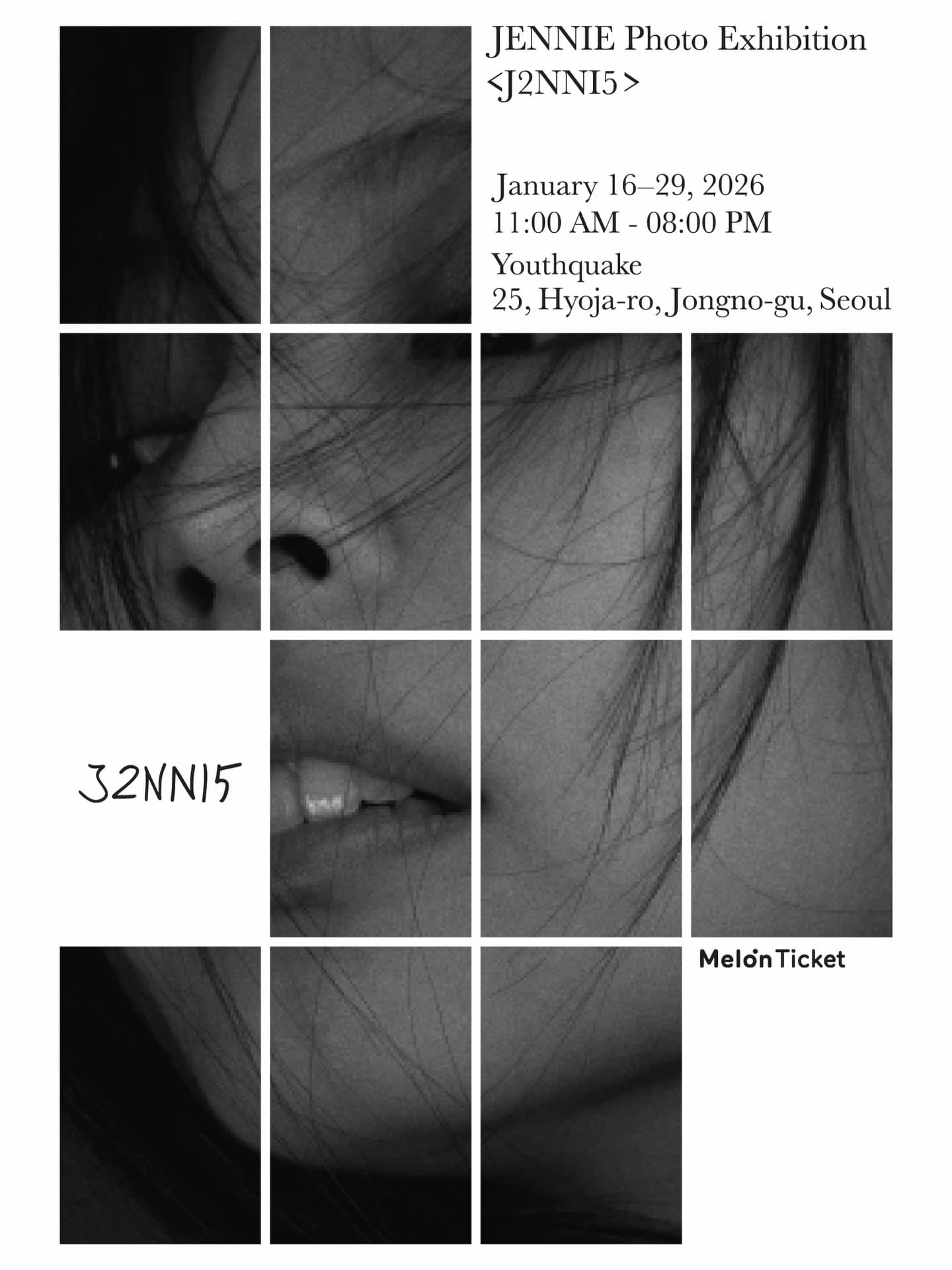 JENNIE Photo Exhibition <J2NNI5>
