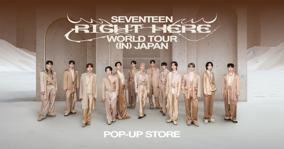 SEVENTEEN RIGHT HERE WORLD TOUR IN JAPAN POP-UP IN NAGOYA