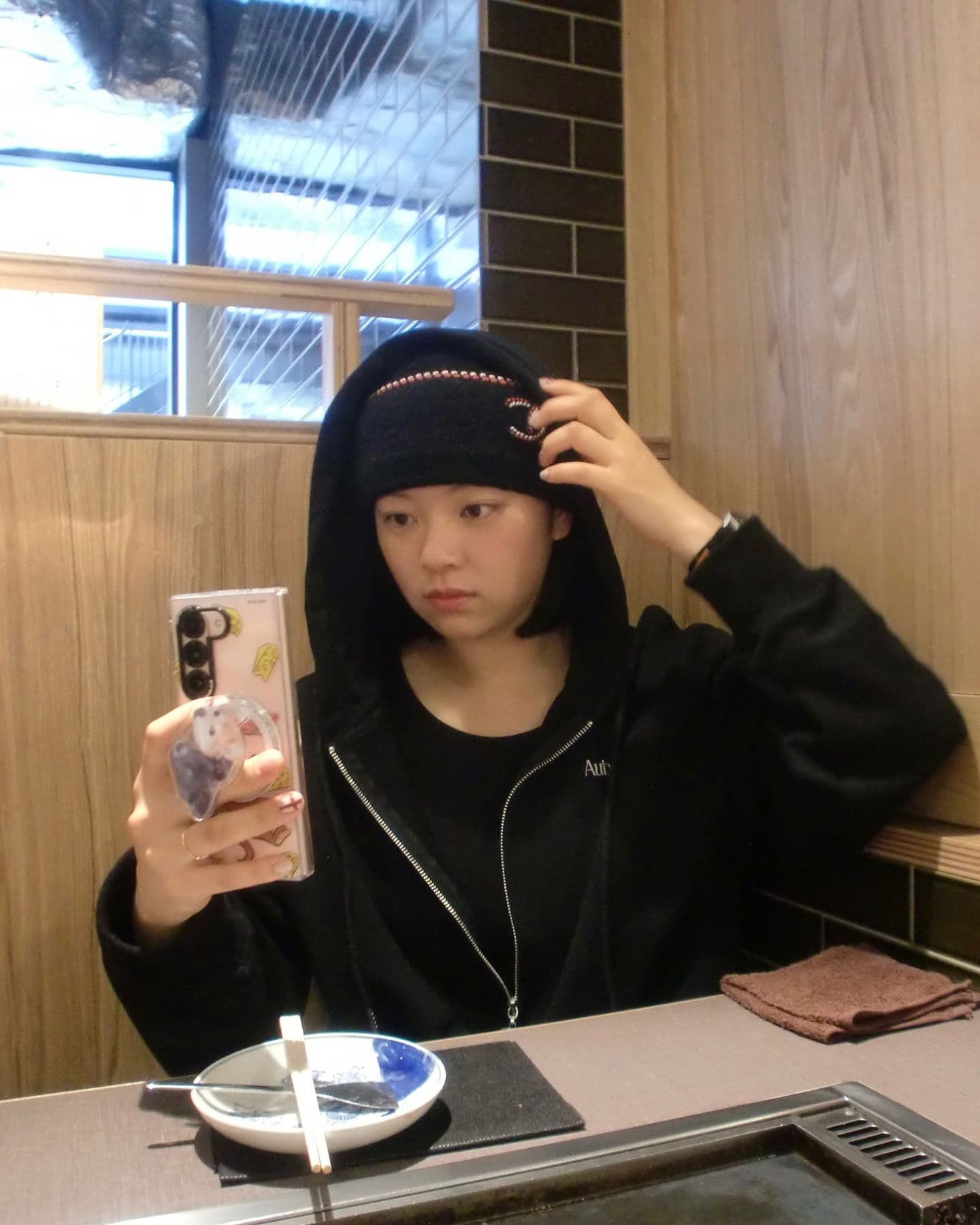 志效 定延 月島文字燒 - 圖片 2