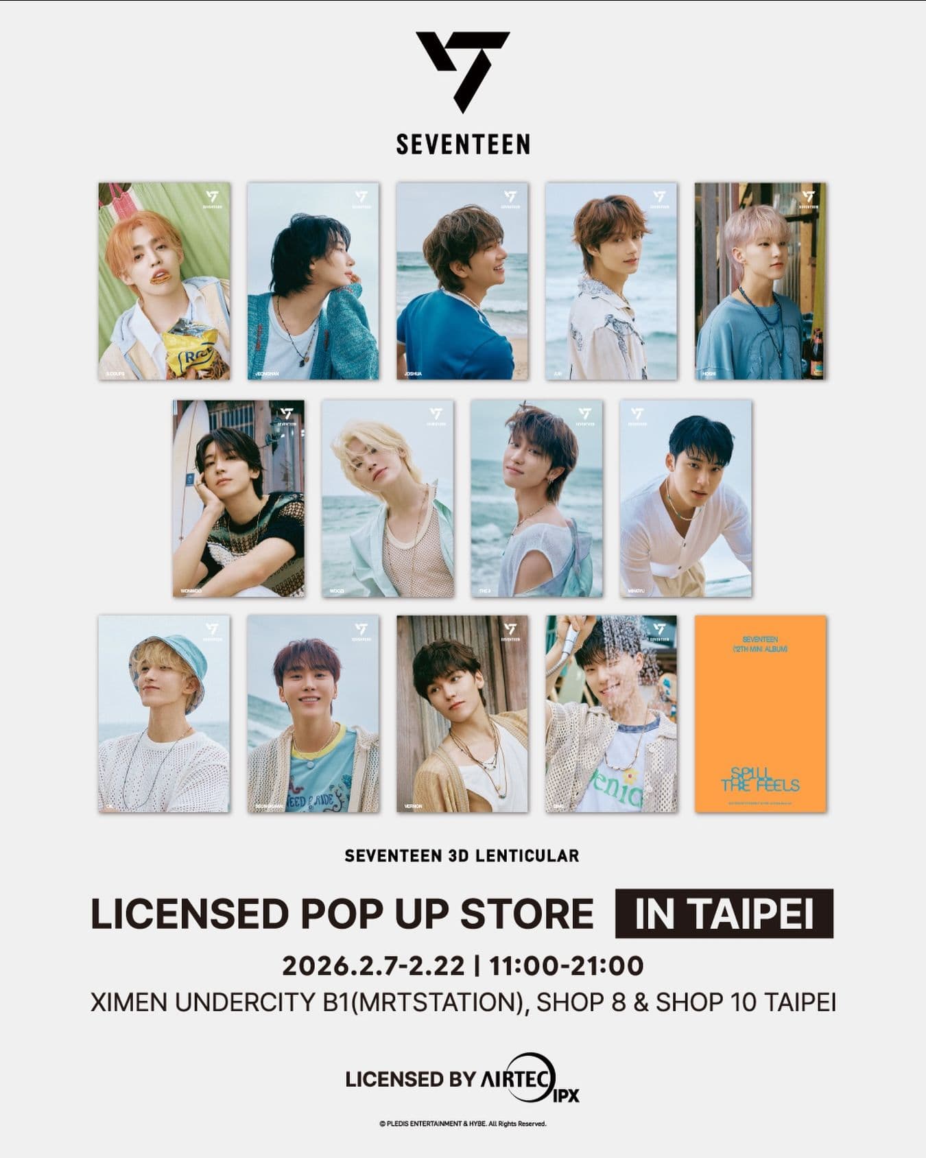 SEVENTEEN 官方授權快閃店