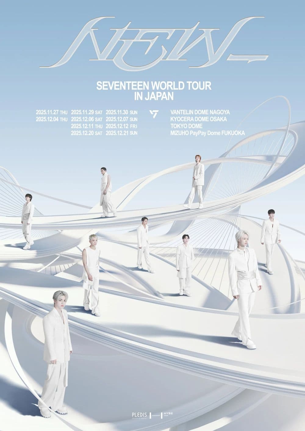 SEVENTEEN WORLD TOUR [NEW_] IN NAGOYA