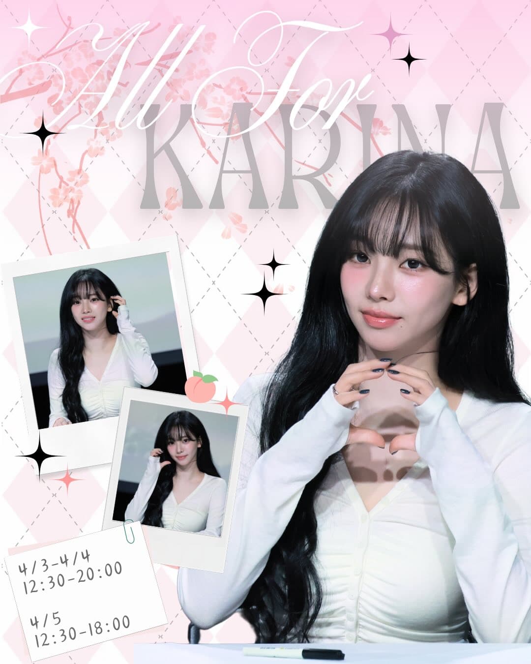 All For KARINA 生日應援咖啡廳（台北）