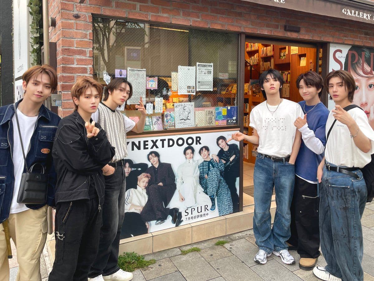 BOYNEXTDOOR 書店