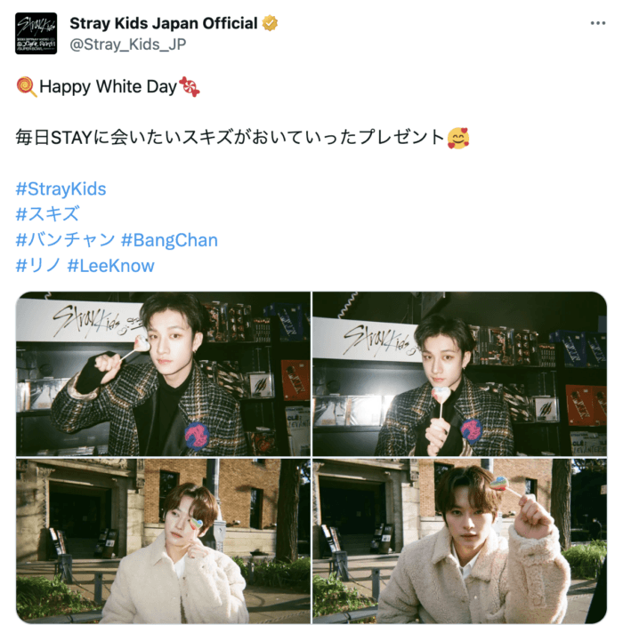 タワーレコード渋谷