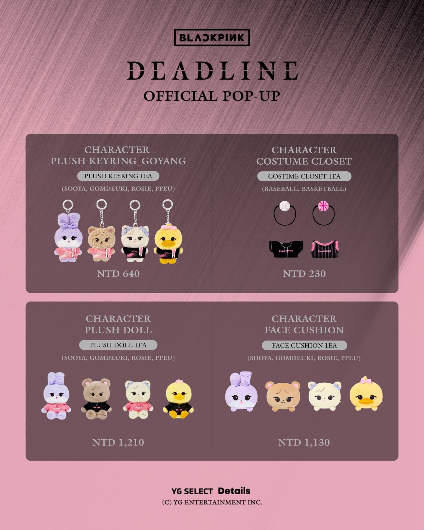 BLACKPINK DEADLINE OFFICIAL POP-UP IN TAIPEI & KAOHSIUNG - 圖片 6