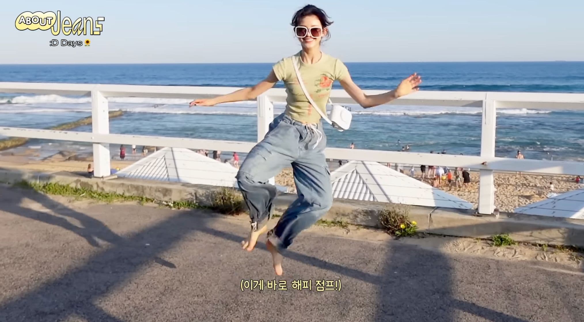 Danielle Happy Jump