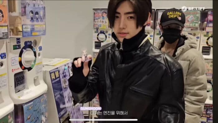 Sunghoon Jake 扭自己