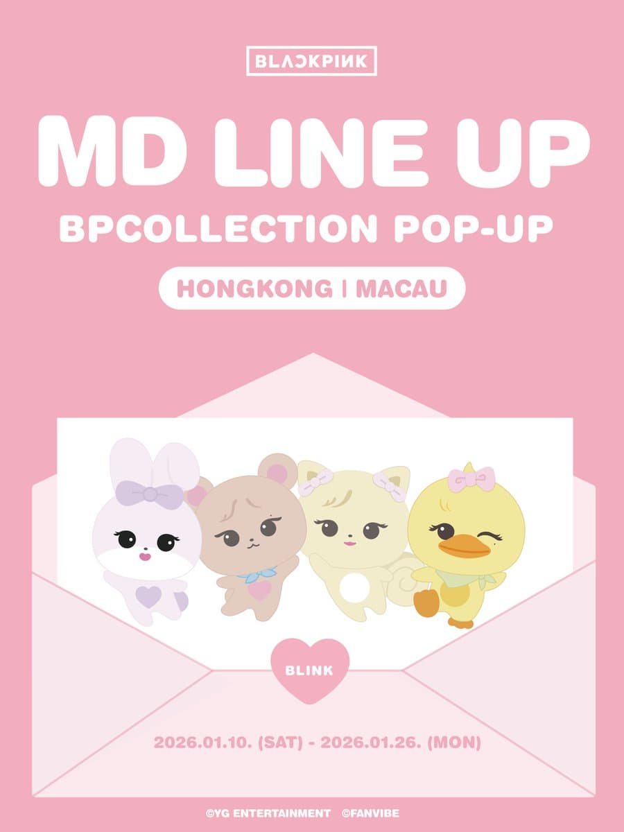 BLACKPINK 香港快閃店
