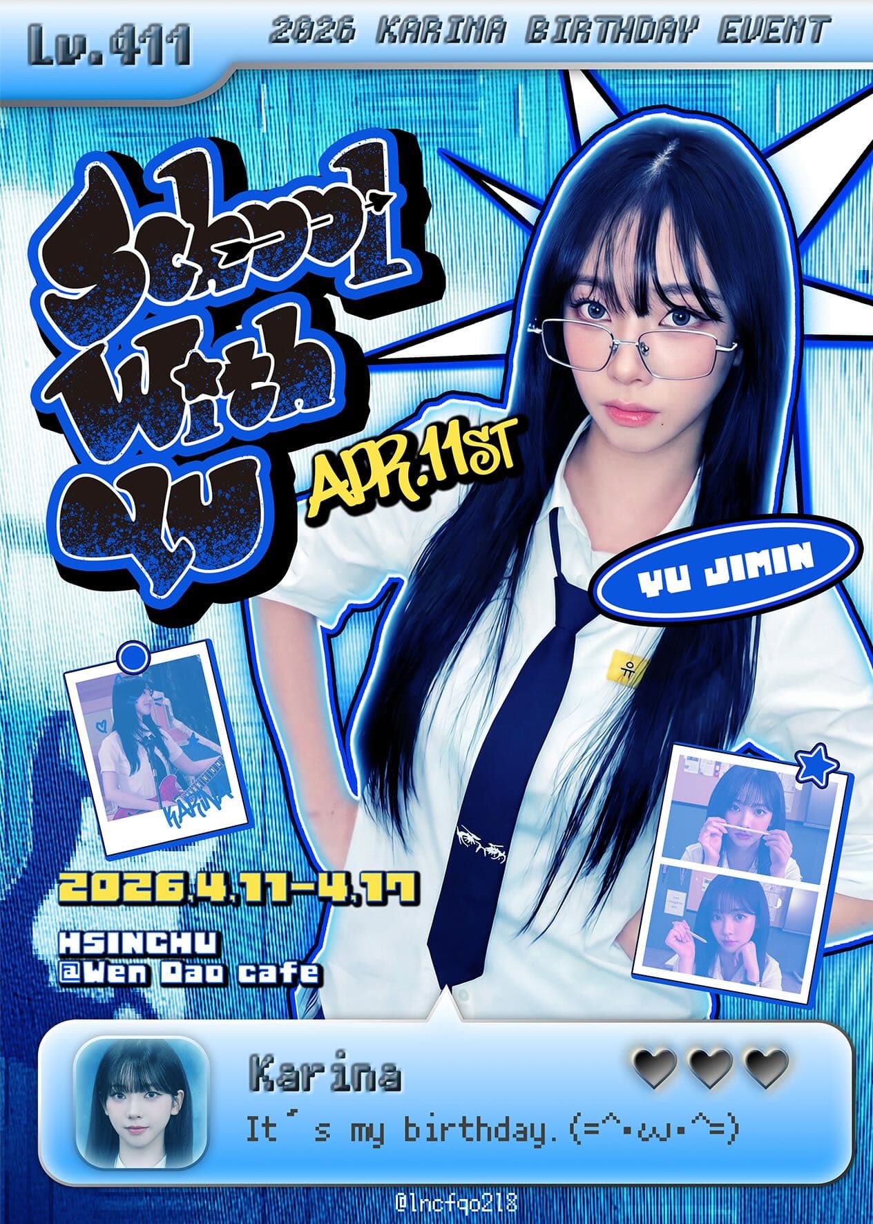 SCHOOL WITH YU — 2026 Karina Birthday Cafe