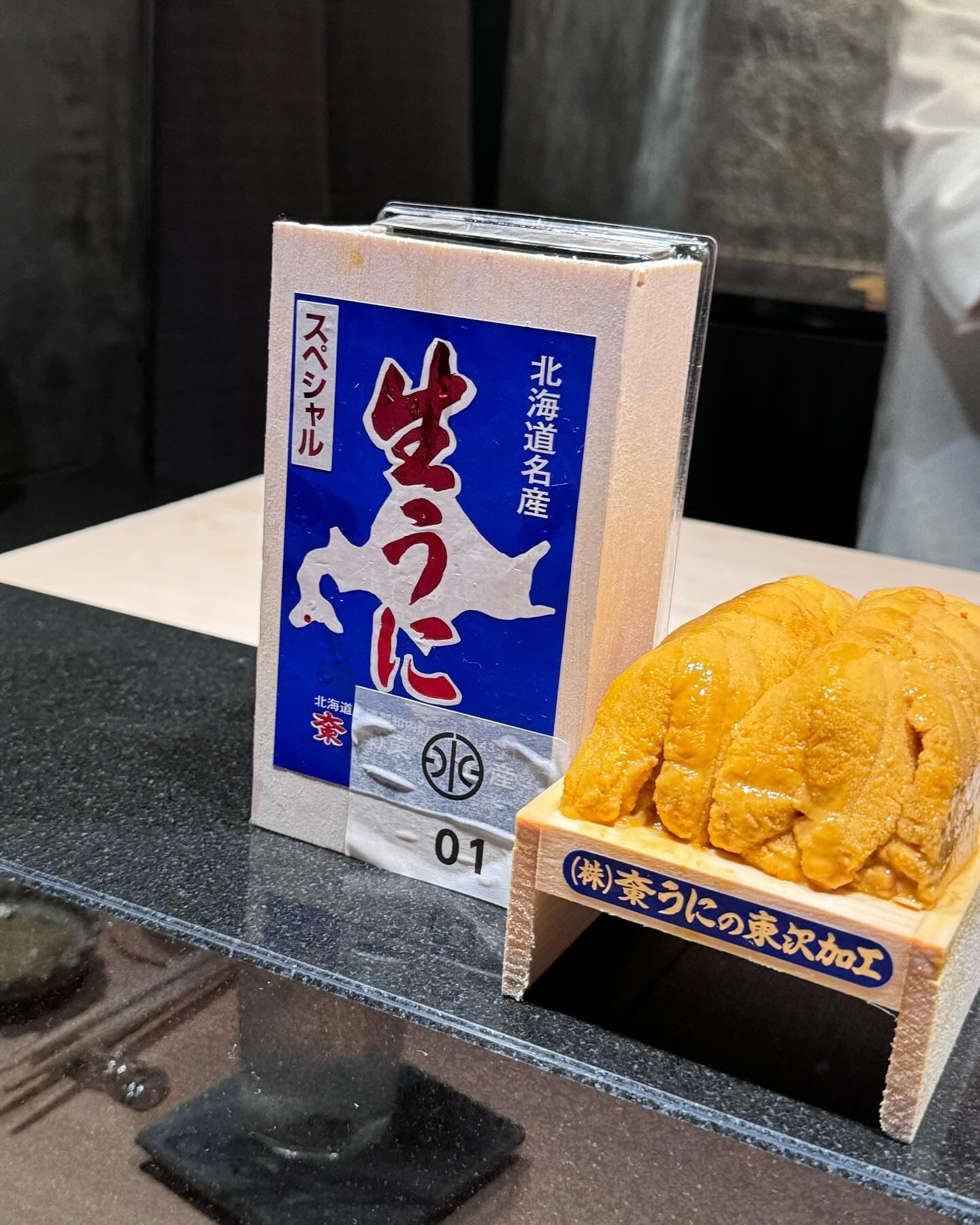 浅草神社 - 圖片 2