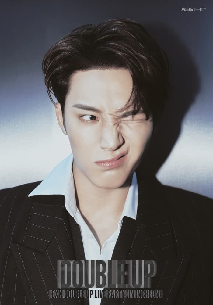 SEVENTEEN MINGYU 同款打卡點