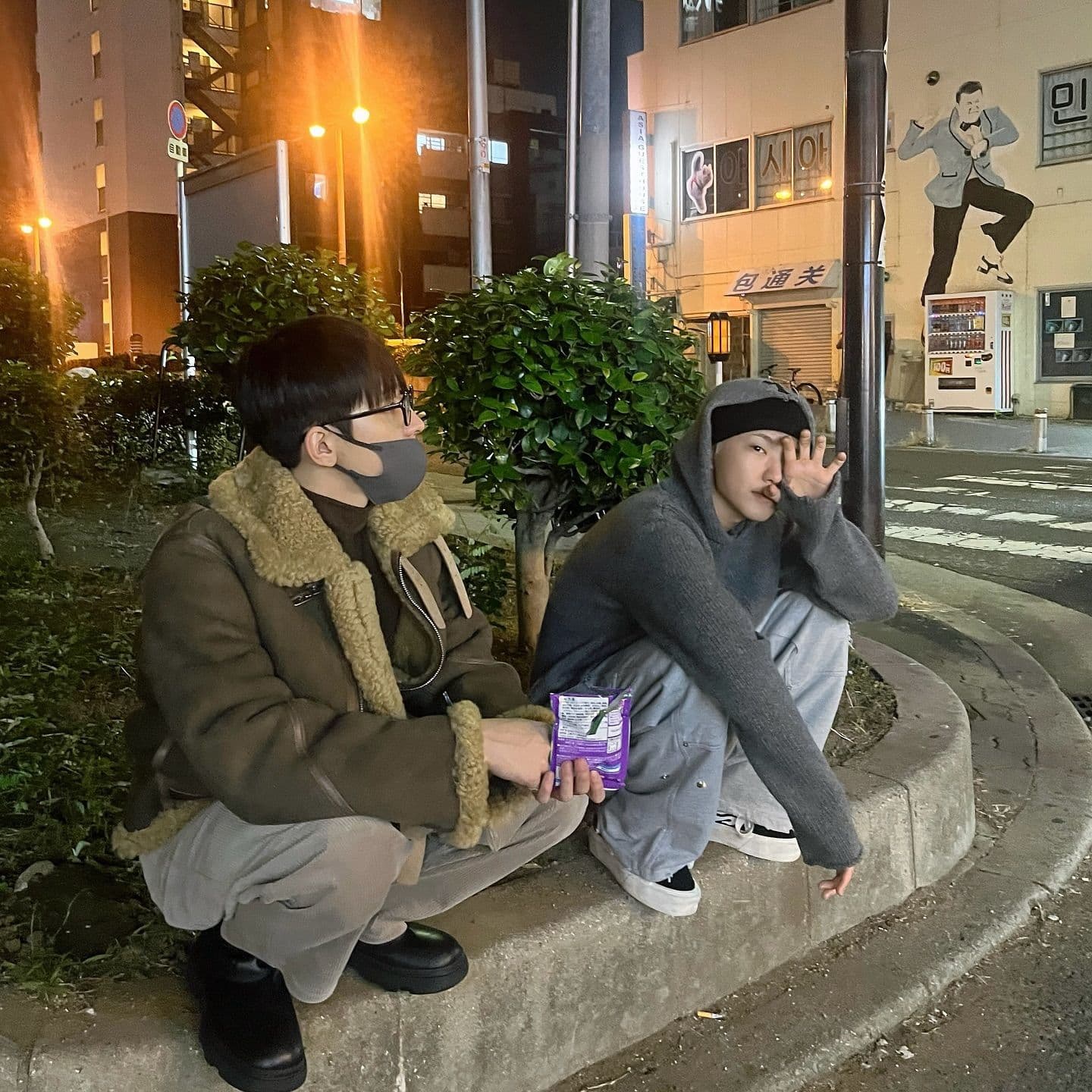 HOSHI WONWOO 路邊蹲