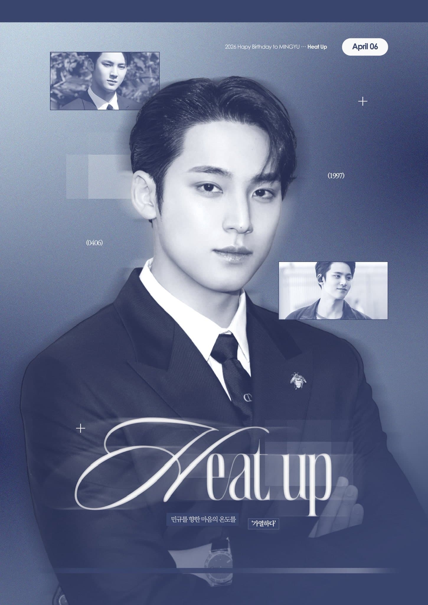 Heat Up — 2026 MINGYU Birthday Cafe