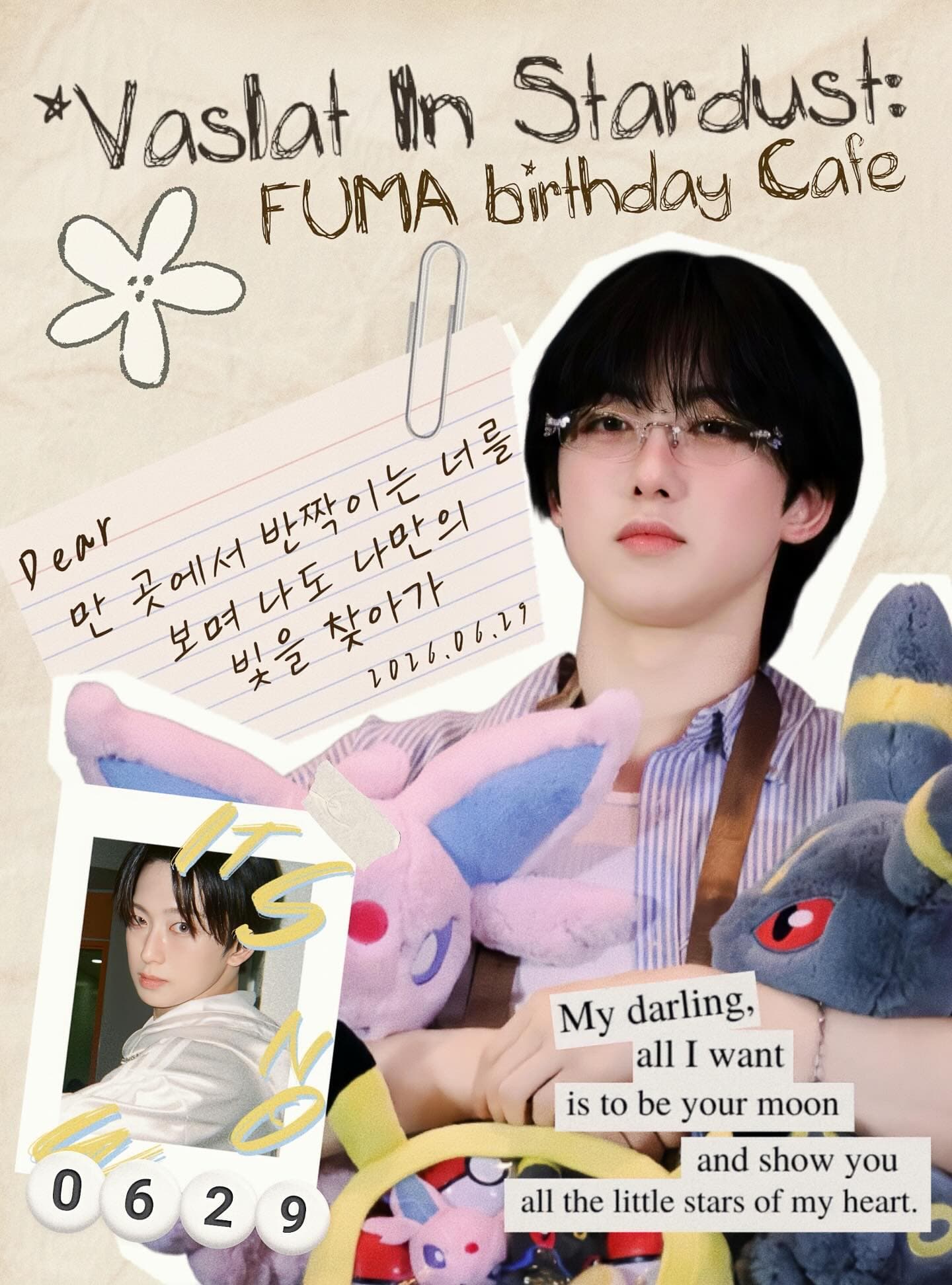 FUMA 生咖 — 2026 FUMA Birthday Cafe（桃園）