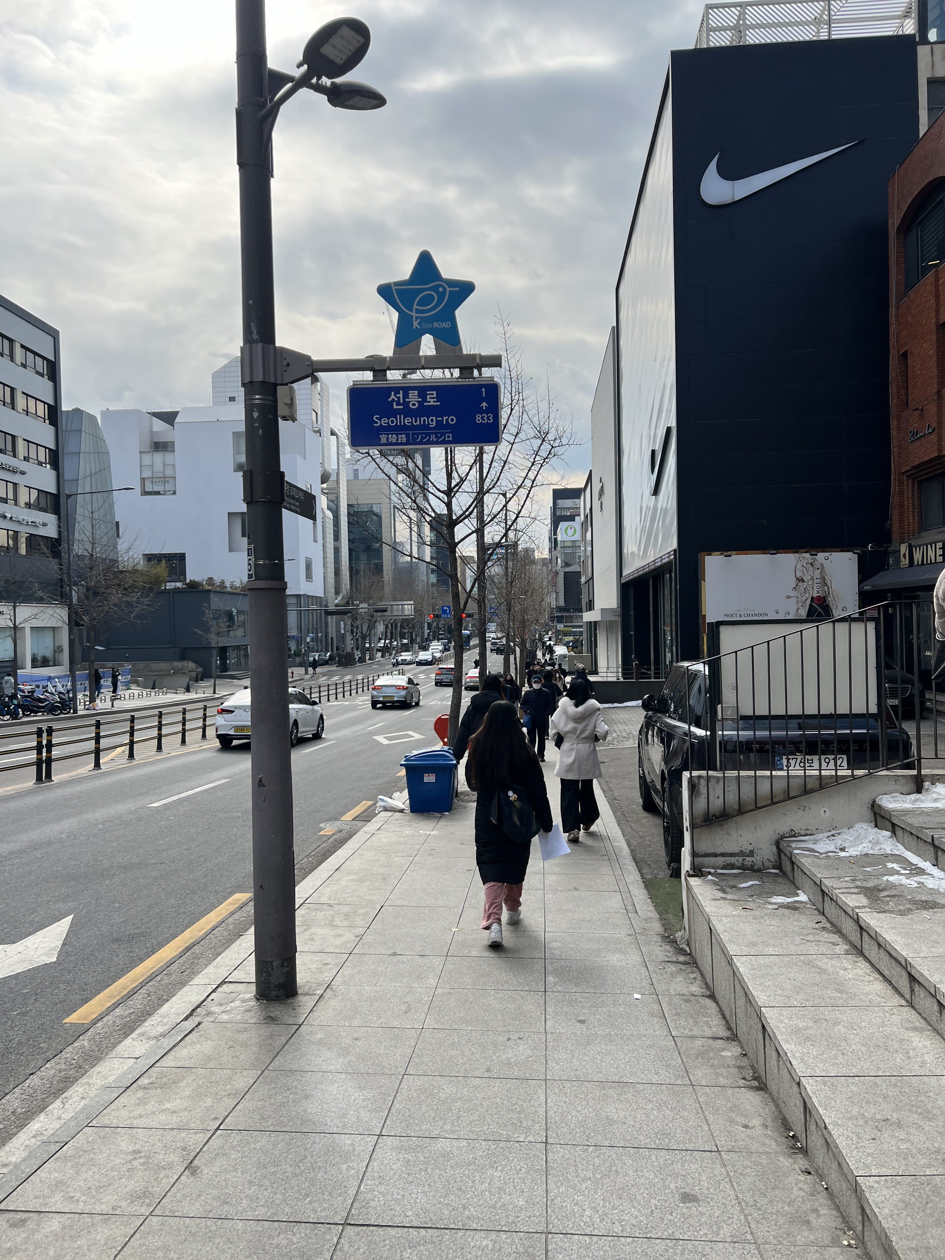 Ningning  Conte de Tulear 꽁티드툴레아