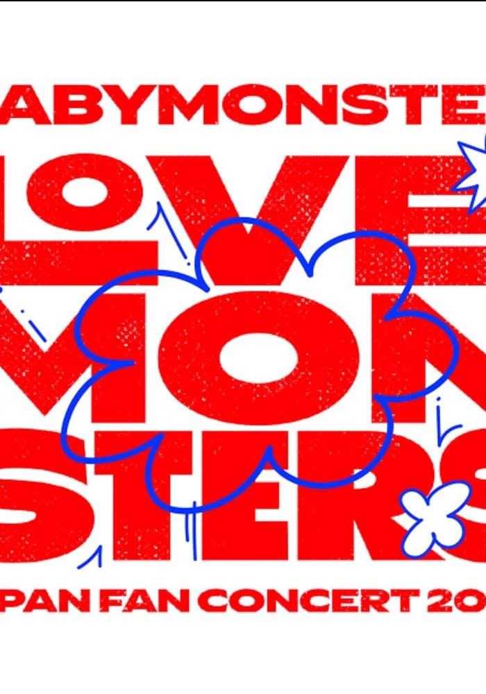 "LOVE MONSTERS" ASIA FAN CONCERT